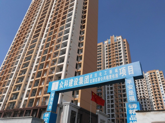 白玉山街道还在建设更多的还建小区和公租房