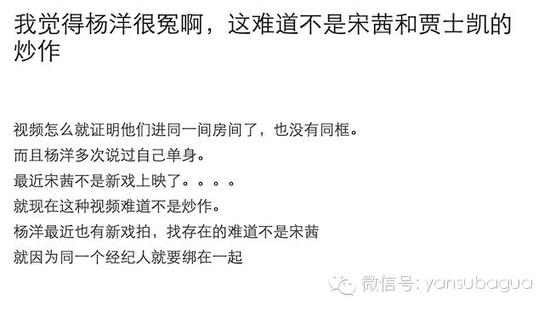 但是啊！！！