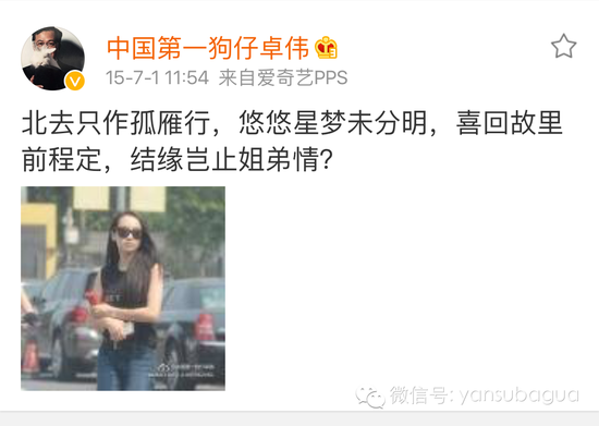 当时的评论里已经成一片拒绝态势。。。