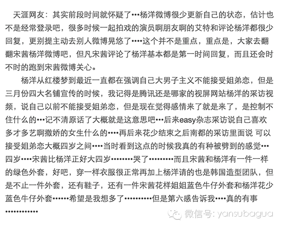这个里面的证据都是能找到的。