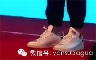 宋茜的ins也有同一双鞋