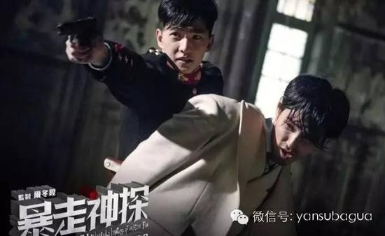 也就是说，《茧镇奇缘》拍摄完的2014年，宋茜和杨洋还在见面？