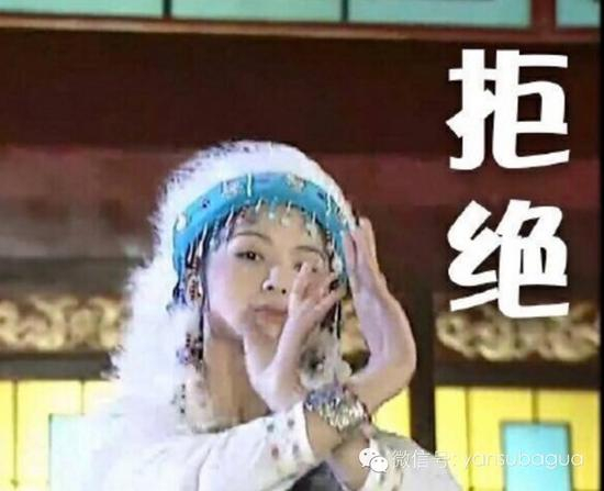 就开始质疑了！！！