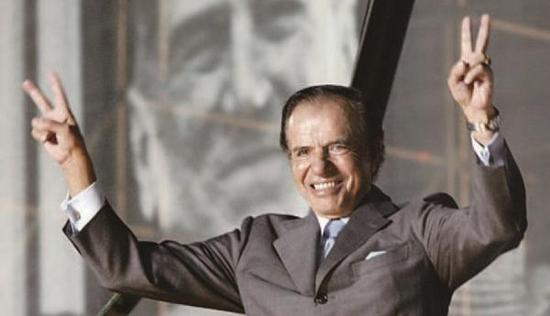 时任阿根廷总统梅内姆