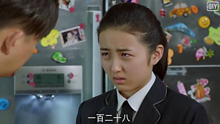 一不留神，名次就百名开外