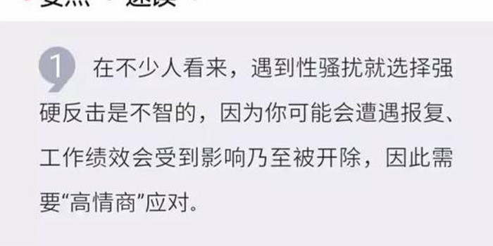 拒绝绝望