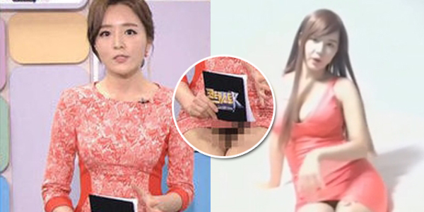 女主播走光露私密部位