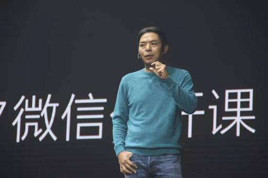 2016年12月28日，张小龙在微信公开课PRO上演讲 图 / CFP