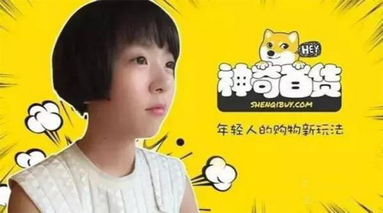 图片来自：腾讯科技