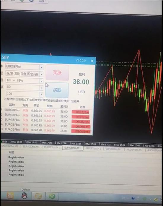 图片来自王凯歆朋友圈视频截图。