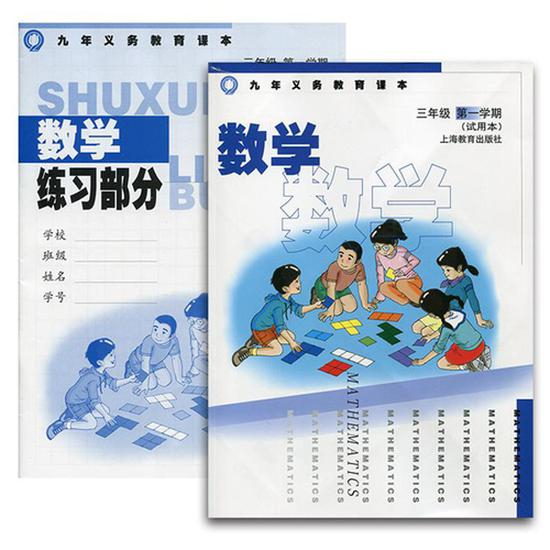休斯还表示，这一教材协议是英中两国更广泛合作的一部分，英国政府希望加强英国学生在数学方面的表现。