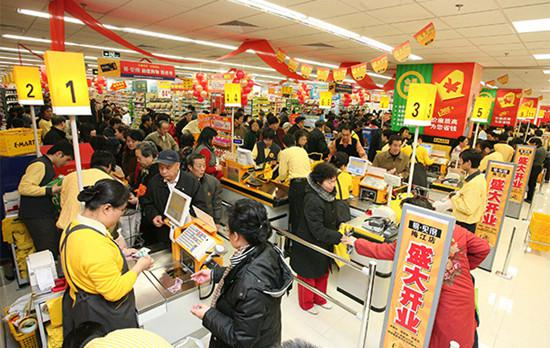 （曾经热闹一时的易买得超市）