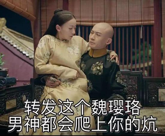 （并看不出）刷了染阻材料的宫墙