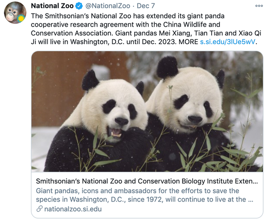 美国国家动物园推特截图。