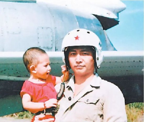 △王伟和儿子王子