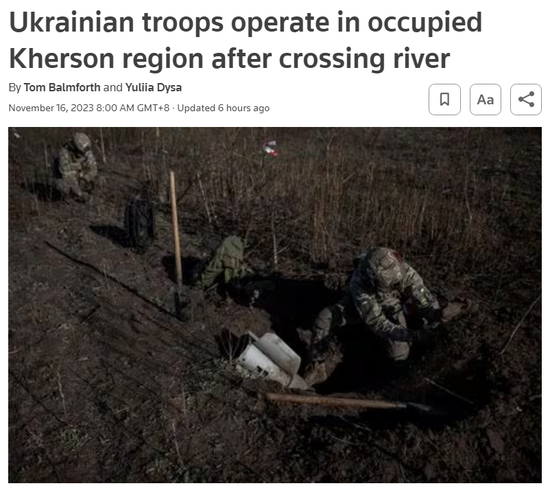  配图为乌克兰工兵在赫尔松地区的一处田地里挖出一枚多管火箭发射系统。