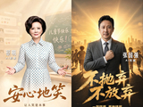 “平安”是最好的礼物，留言得签名卡！