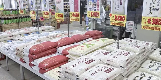 日本米价高企