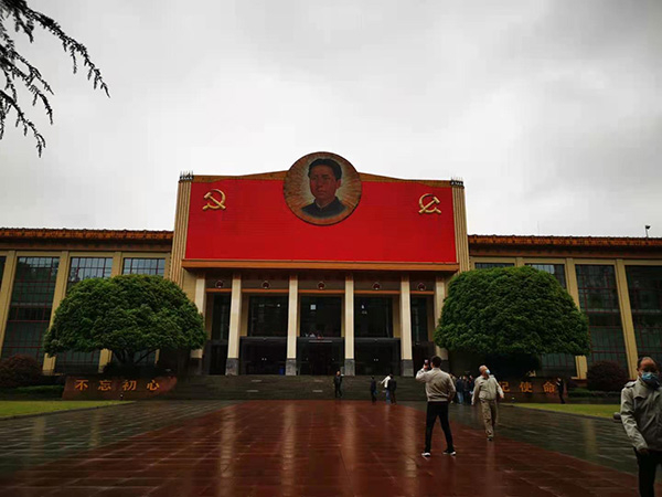  长沙市博物馆。澎湃新闻记者谭君图