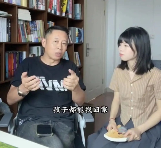 图源孙悦短视频账号