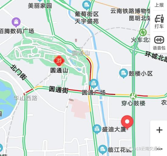 （圆通山周边道路）