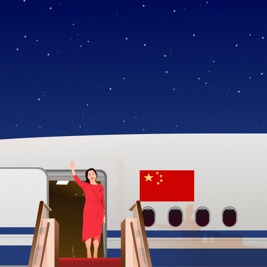 ▲ 历经1029天山重水复，2021年9月25日，晚舟终于平安归湾。 （插画 | Yutao）