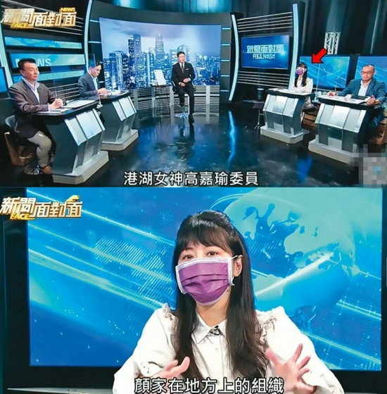 节目录制时口罩解禁，高嘉瑜是全场唯一戴口罩的嘉宾