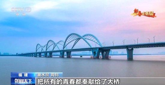 日职教师在全国技能大赛中摘金