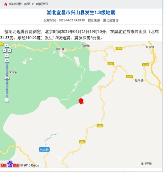 来源：湖北地震台