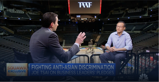 蔡崇信接受CNBC采访视频截图