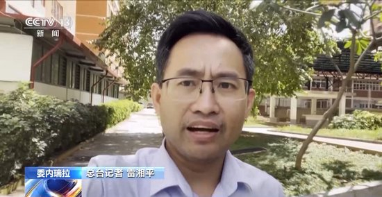 国庆假期准备自驾游?一份出行安全指南请查收!