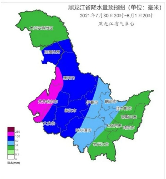 黑龙江省2021年7月30日20时-8月1日20时累计降水量预报。