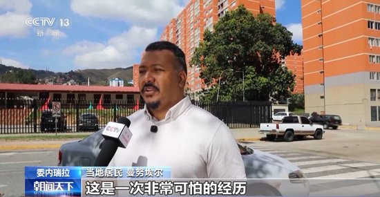 说不清楚的将来，怎么会有将来时？