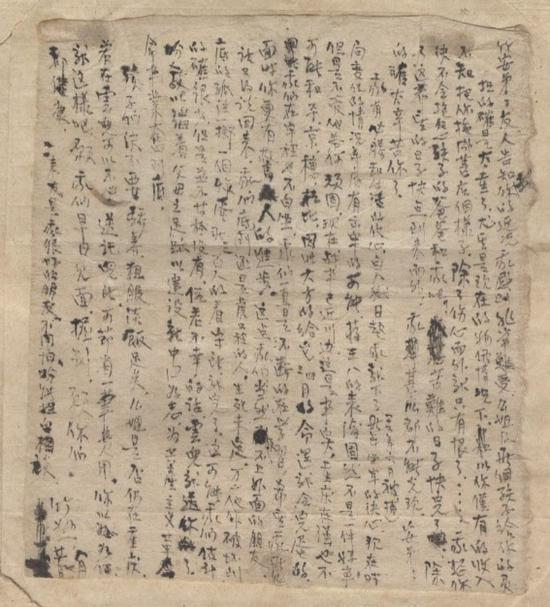 资料图：江姐“托孤遗书”。
