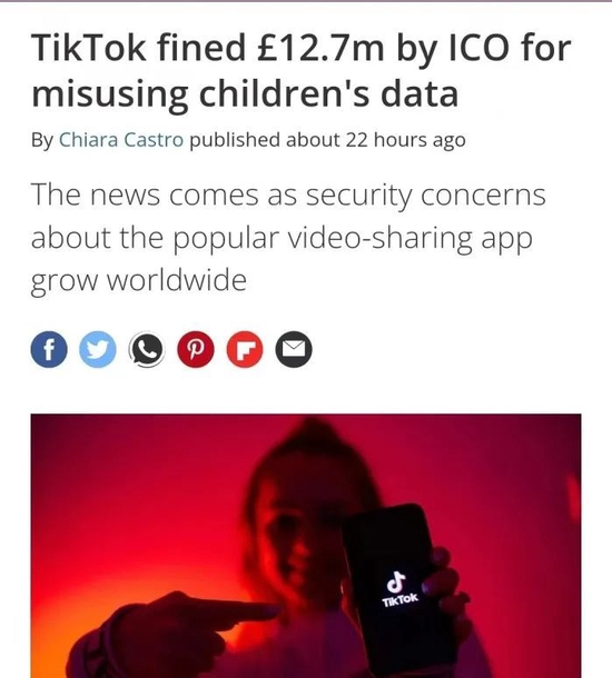 “TikTok因滥用儿童数据而被ICO罚款1270万英镑”&nbsp; 图：外媒报道截屏