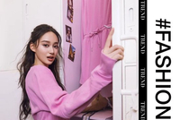 “低能量”打工人有自己的秋季穿搭“邪修”