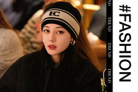 这个冬天，谁还没被迪丽热巴的同款冷帽种草