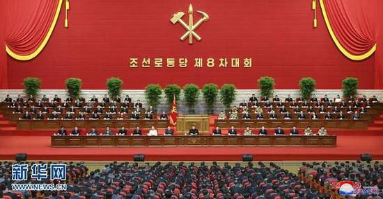 （图片说明：朝鲜劳动党第八次代表大会1月12日会议的现场。新华社/朝中社）