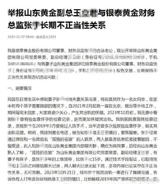 马布里亲身指导香港篮球少年 坦言短期内不会执教