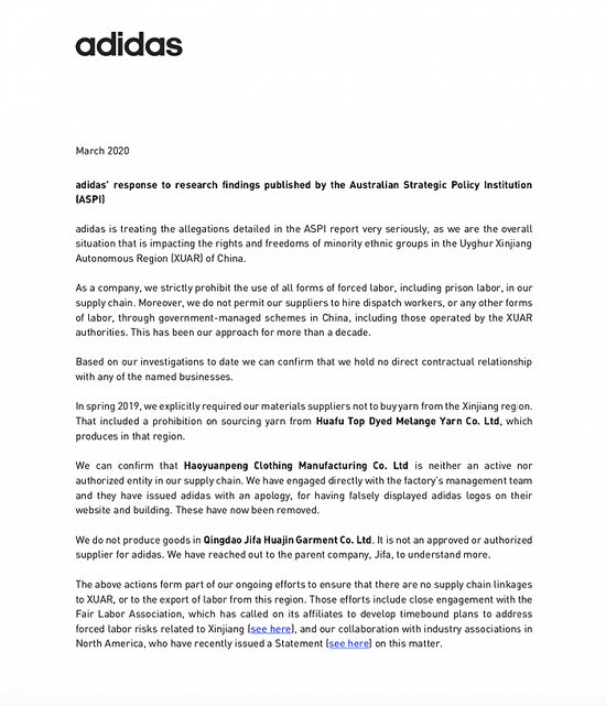 2020年3月，阿迪达斯在官网发表声明。