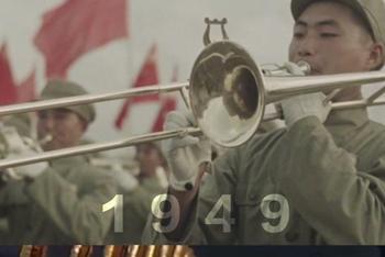 开国阅兵与九三阅兵对比