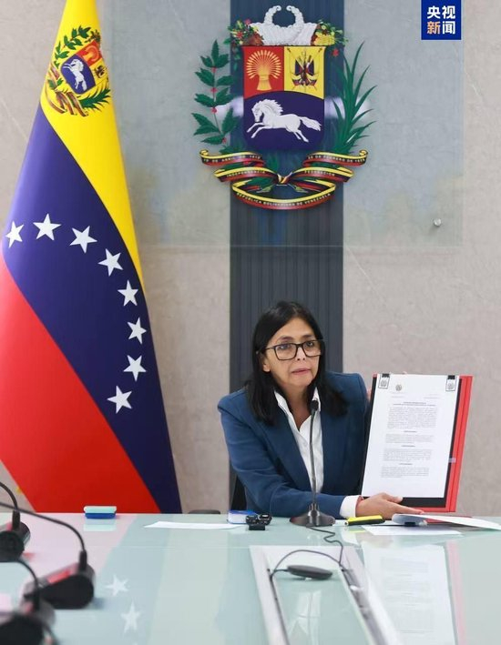 △委内瑞拉副总统罗德里格斯