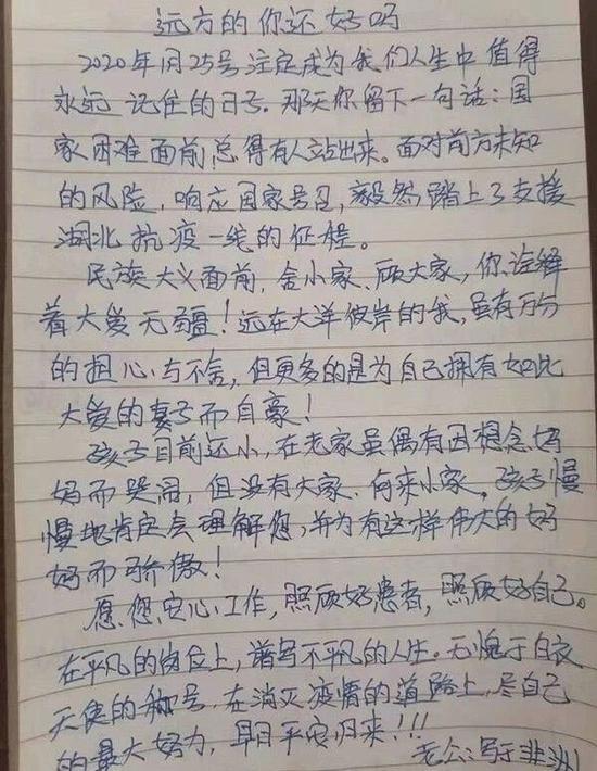 泪目！疫情之下，这所英国老牌名校做了一个史无前例的决定....