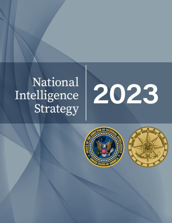 2023年美国《国家情报战略》报告