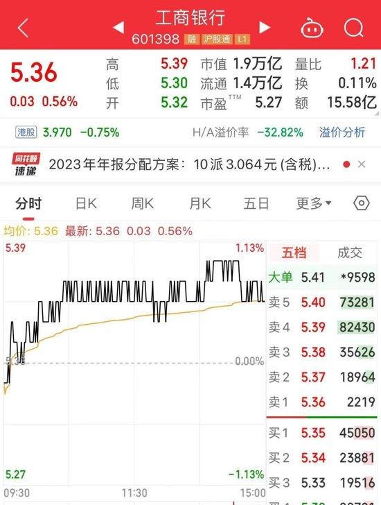 联合国大会通过压倒性决议要求以色列放弃拥有核武器