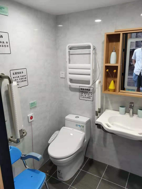 住宅适老化改造 上海市住建委供图