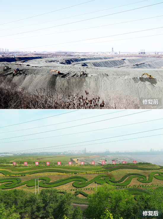 拼版图片：上图为抚顺西露天矿部分区域生态恢复前的场景（2019年3月6日摄，抚矿集团供图）；下图为抚顺西露天矿部分区域生态恢复后的场景（ 新华社记者杨青2022年6月2日摄，无人机照片）。
