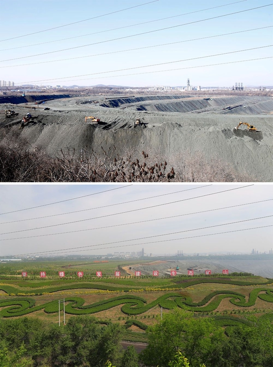 拼版照片：上图为辽宁省抚顺市西露天矿部分区域生态恢复前的场景（2019年3月6日摄，资料照片）；下图为辽宁省抚顺市西露天矿部分区域生态恢复后的场景（新华社记者杨青2022年6月2日摄，无人机照片）。新华社发