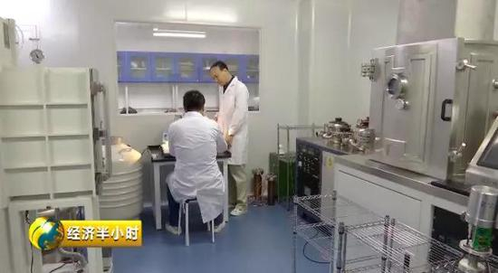 新型探测技术实验室