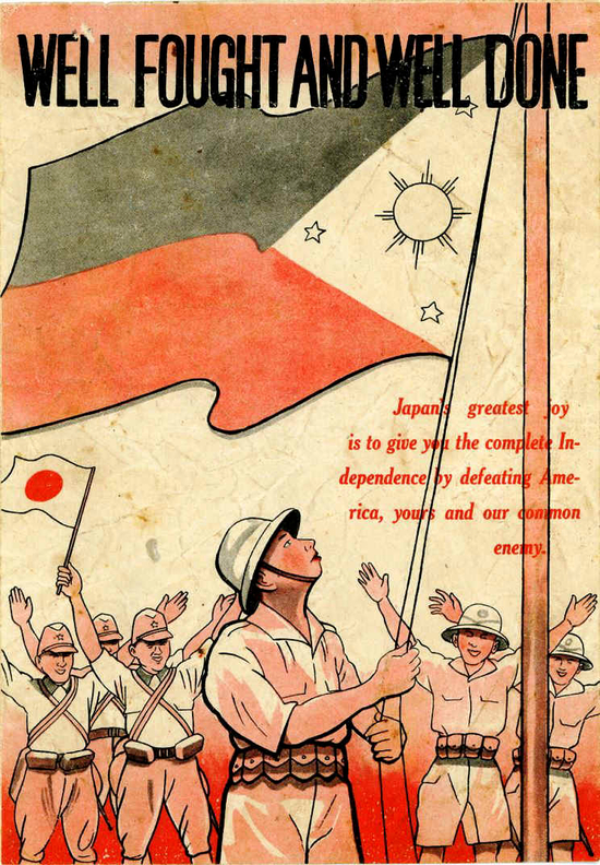 △二战时期，日本为掩盖侵略东南亚的真实目的而炮制的宣传海报